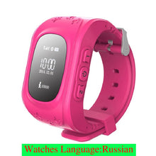 Carregar imagem no visualizador da galeria, Anti Lost Q50 LCD OLED Child GPS LBS Tracker SOS Smartwatch Monitoring Positioning Phone Kids SIM Smart Watch For IOS Android