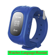 Carregar imagem no visualizador da galeria, Anti Lost Q50 LCD OLED Child GPS LBS Tracker SOS Smartwatch Monitoring Positioning Phone Kids SIM Smart Watch For IOS Android