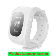 Carregar imagem no visualizador da galeria, Anti Lost Q50 LCD OLED Child GPS LBS Tracker SOS Smartwatch Monitoring Positioning Phone Kids SIM Smart Watch For IOS Android