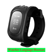 Carregar imagem no visualizador da galeria, Anti Lost Q50 LCD OLED Child GPS LBS Tracker SOS Smartwatch Monitoring Positioning Phone Kids SIM Smart Watch For IOS Android